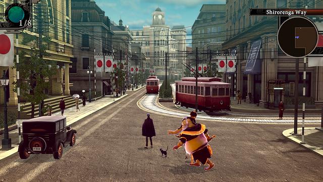 Image for the game Raidou Remastered: The Mystery of the Soulless Army