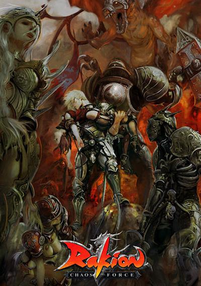 Cover image for the game Rakion