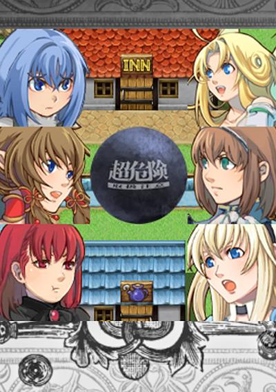 Cover image for the game Random Dungeon