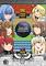 Cover image for the game Random Dungeon