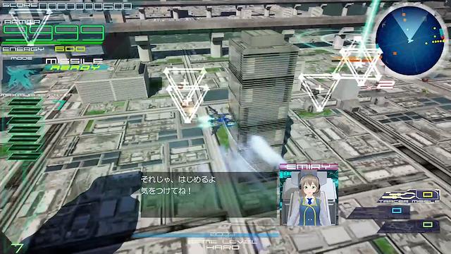 Image for the game Rangingstrike