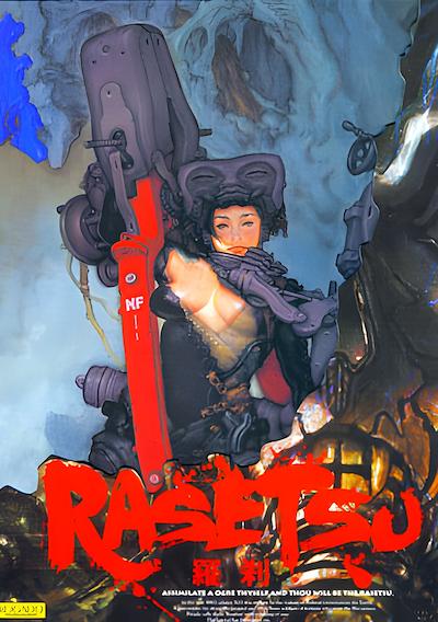 Cover image for the game Rasetsu