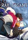 Cover image for the game Ray Gigant