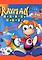 Cover image for the game Rayman Activity Center