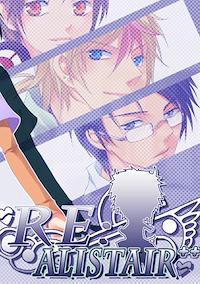 Cover image for the game RE: Alistair++