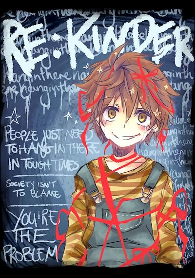 Cover image for the game Re:Kinder