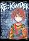 Cover image for the game Re:Kinder