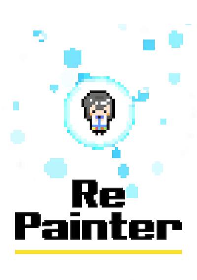 Cover image for the game Re Painter