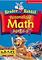 Cover image for the game Reader Rabbit's Math Ages 6-9