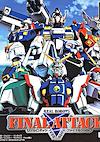 Cover image for the game Real Robots Final Attack
