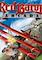 Cover image for the game Red Baron Arcade