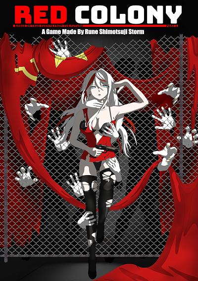 Cover image for the game Red Colony
