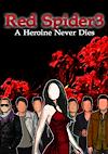 Cover image for the game Red Spider3: A Heroine Never Dies