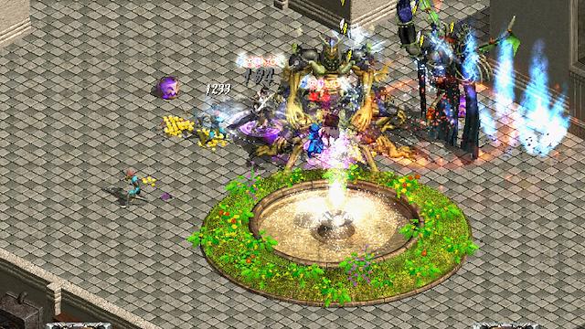 Image for the game Red Stone Online