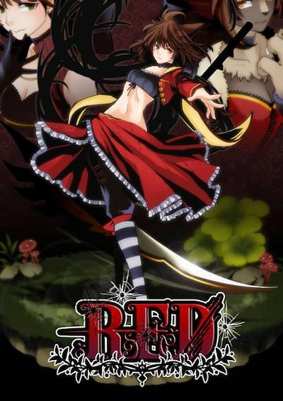 Cover image for the game Red