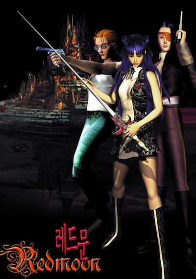Cover image for the game Redmoon