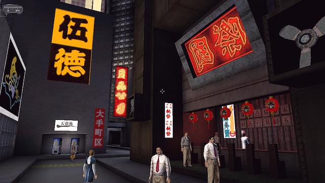 Image for the game Redsun 2020