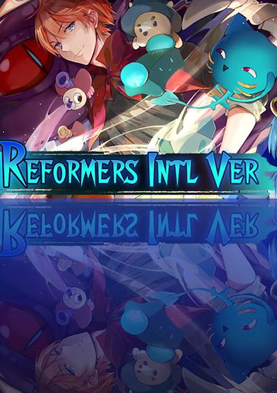 Cover image for the game Reformers Intl Ver