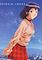 Cover image for the game Refrain Love 2