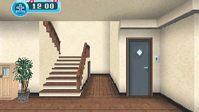 Image for the game Refrain Love 2