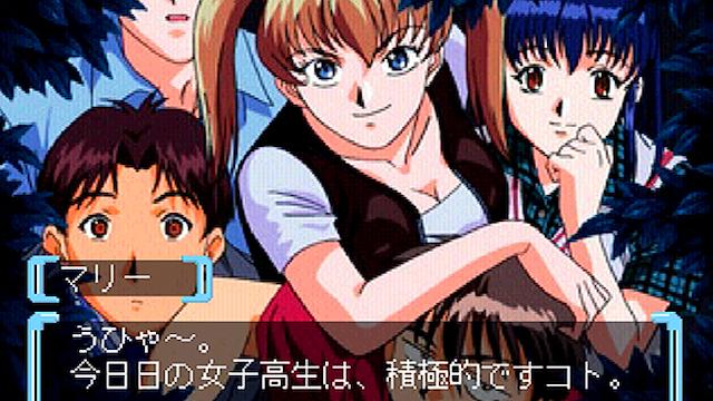 Image for the game Refrain Love 2