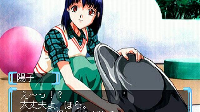 Image for the game Refrain Love 2