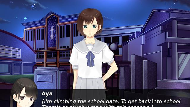 Image for the game Rei