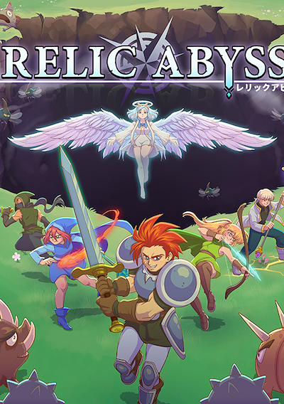Cover image for the game Relic Abyss