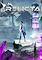 Cover image for the game Relicta