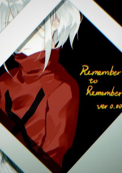 Cover image for the game Remember to Remember