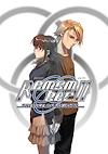 Cover image for the game Remember11: The Age of Infinity