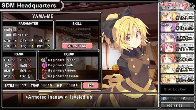 Image for the game Remyadry