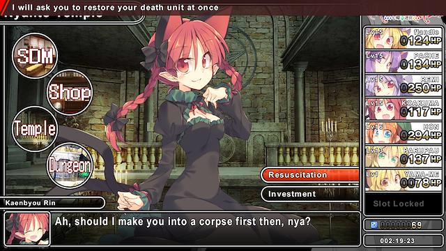 Image for the game Remyadry