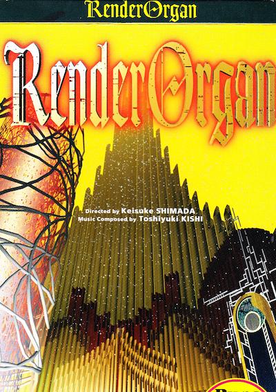 Cover image for the game RenderOrgan