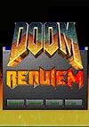 Cover image for the game Requiem