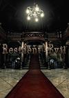 Cover image for the game Resident Evil