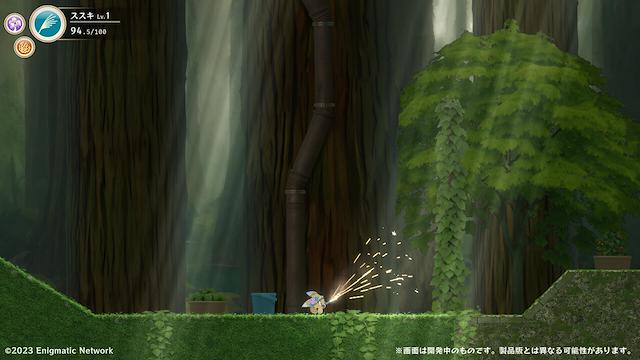 Image for the game Respark