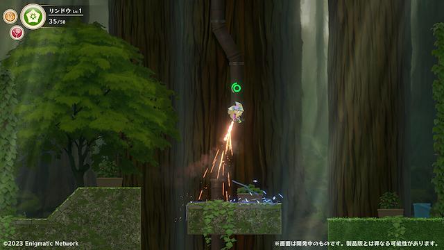 Image for the game Respark