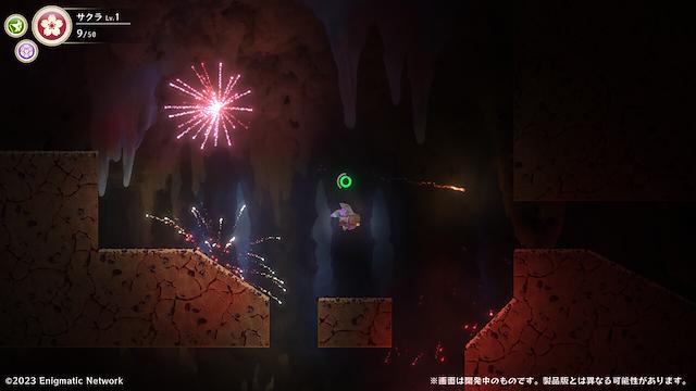 Image for the game Respark