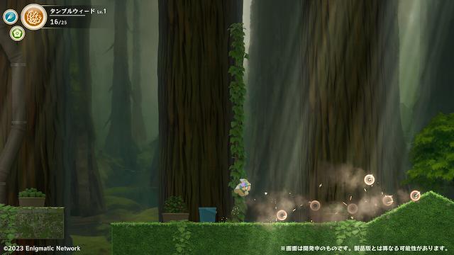 Image for the game Respark