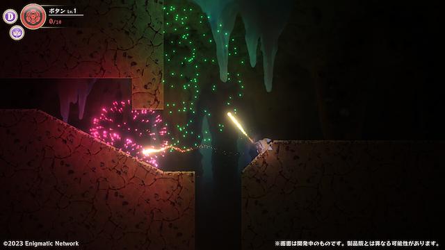 Image for the game Respark