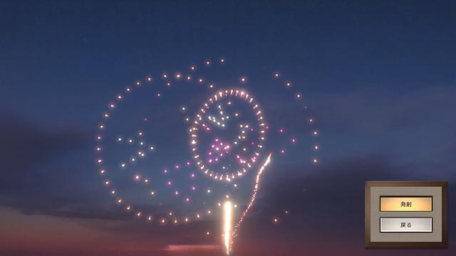 Image for the game Respark