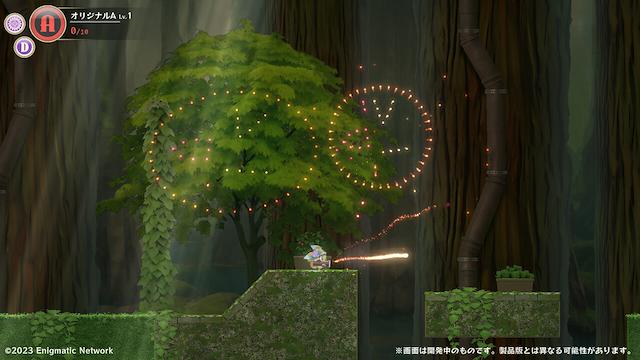 Image for the game Respark