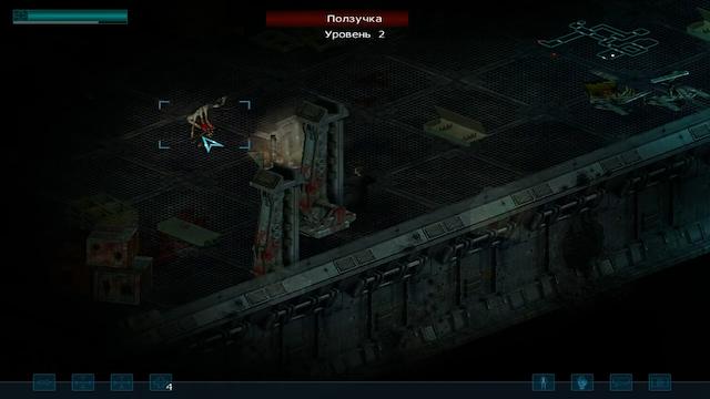 Image for the game Restricted Area