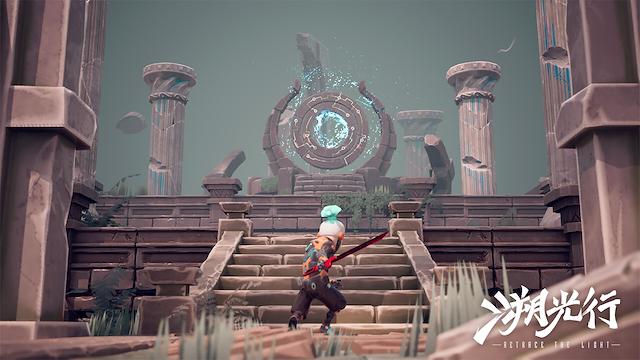 Image for the game Retrace the Light