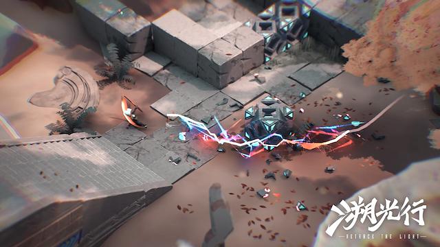 Image for the game Retrace the Light