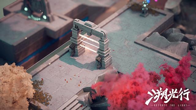 Image for the game Retrace the Light