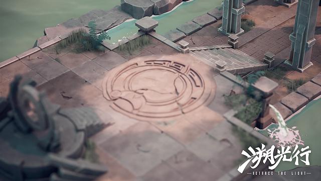 Image for the game Retrace the Light