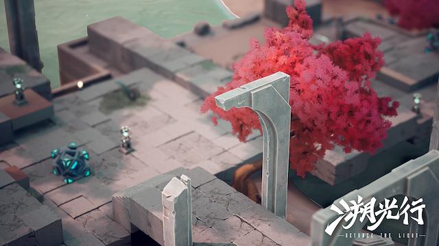 Image for the game Retrace the Light