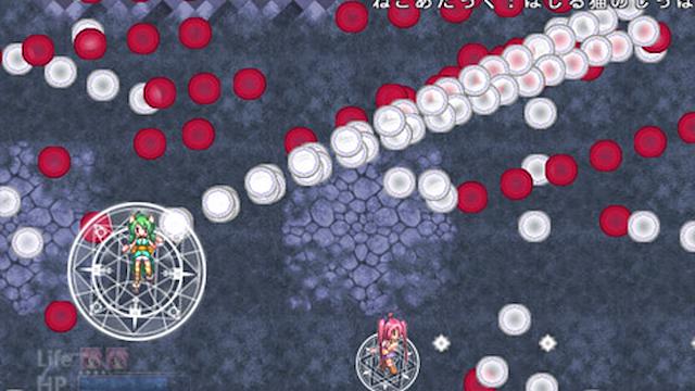 Image for the game Reverse Twinkle